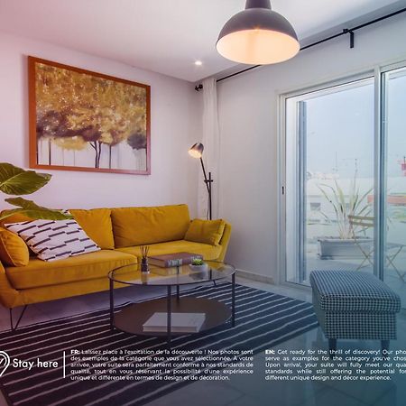 Stayhere Rabat - Agdal 1 - Comfort Residence מראה חיצוני תמונה